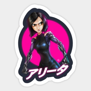 Battle Angel Sticker